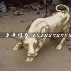 華爾街牛雕塑，股市牛銅雕華爾街牛