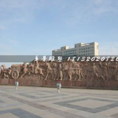 廣場(chǎng)石浮雕，晚霞紅廣場(chǎng)浮雕