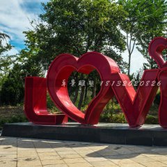 不銹鋼love拼音雕塑，不銹鋼字雕塑