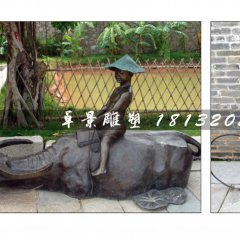 市井文化雕塑，街頭文化銅雕