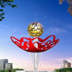 不銹鋼花朵雕塑，廣場不銹鋼花球雕塑