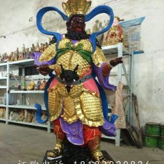 四大天王雕塑，玻璃鋼彩繪雕塑