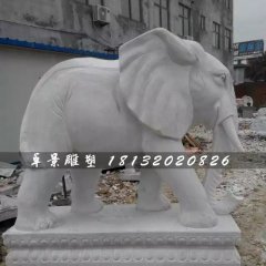 大理石大象雕塑，公園動物石雕