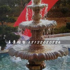三層噴泉石雕，晚霞紅跌水盆
