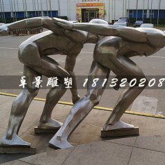 不銹鋼滑冰雕塑，廣場運動雕塑