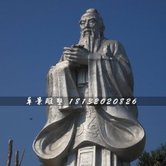 不銹鋼孔子雕塑，廣場名人雕塑