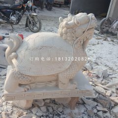 龍龜石雕，晚霞紅龍龜