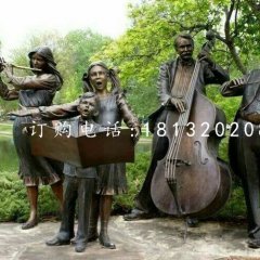 演奏銅雕，公園景觀(guān)銅雕