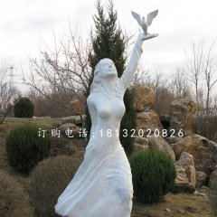 少女與和平鴿石雕，公園人物石雕