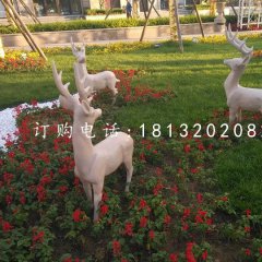 公園小鹿石雕，動物雕塑