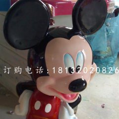 玻璃鋼米老鼠,游樂場卡通動物雕塑