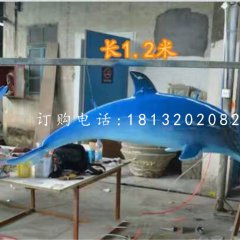 玻璃鋼仿真海豚 公園動物雕塑