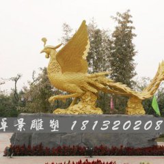 鳳凰銅雕，神獸銅雕